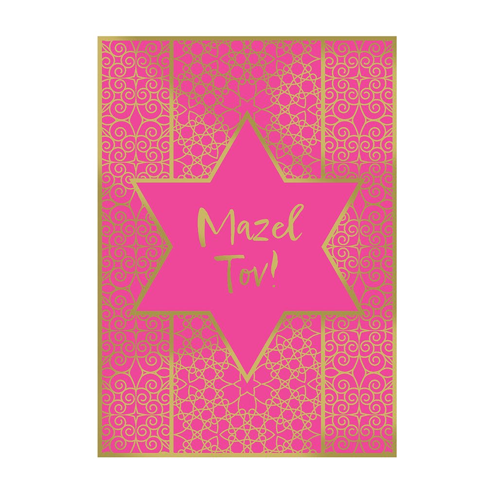 Occasion - Bat Mitzvah